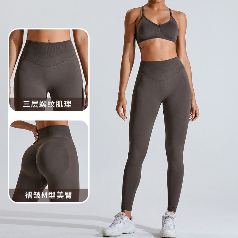 Europa y América nueva cintura alta melocotón pantalones de yoga de las mujeres V cintura vientre contracción cadera levantamiento medias deportivas ciclismo al aire libre ropa de fitness