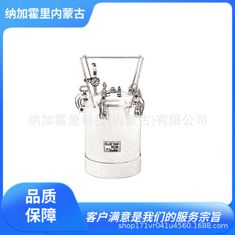 ACE-GIKEN 技研 大型罐 AT-F1000 AT-F2000 AT-F4000 AT-F6000