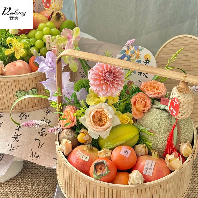 中秋節月餅果物かご生花手提げ花かご竹編み手編み花芸生け花かご中国式卵かご|undefined