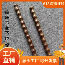 �S�����l�u��ľ���J���Ѽ�ľ�|������ ��ľ����� �u��ľ�����