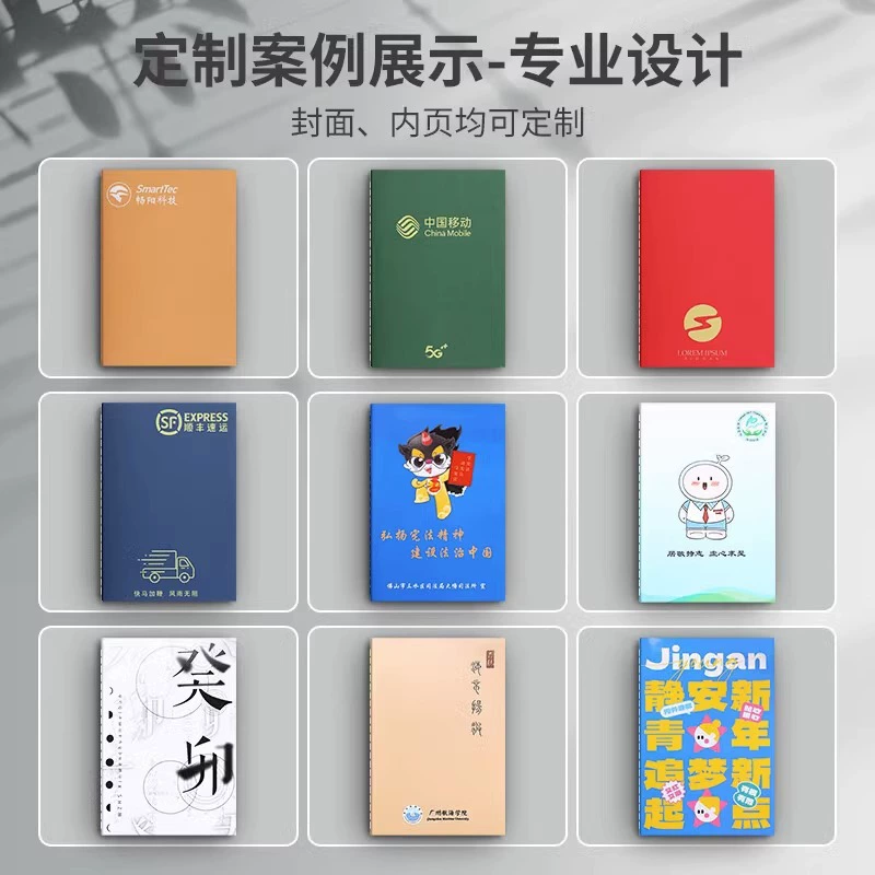 Leather laptop, book writing, stationery for elementary school students, big notebook, for students