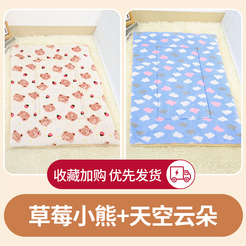 Duvet, keep warm pillow for sleep, increased thickness