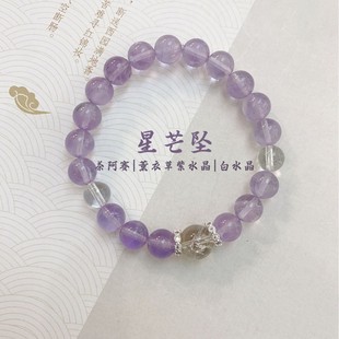 Original [star mans pendant] lavender amethyst tea asai (containing new Chinese antique packaging on behalf of the hair)