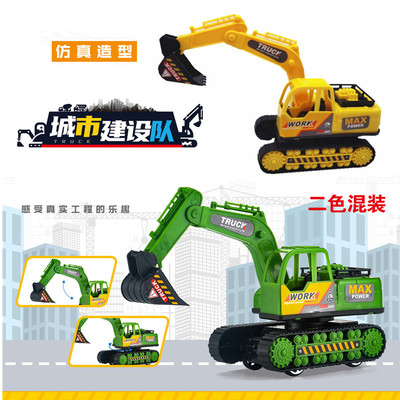 Mixed batch trumpet simulation Engineering vehicles Long Arm excavator boy children Toys activity festival gift gift
