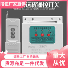 220V/380V늙CDhb_PbC_P