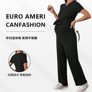 2025 European and American Export Wide-Leg Pants High-Elastic Slimming Look Slimming Look Butterfly Belt Fashionable and Elegant Short-Sleeved Jumpsuit