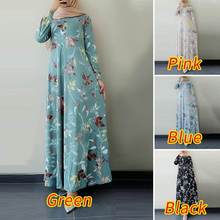 Ʒ��2023�����羳؛Դ���L�͹�Ů�b�A�I��[���B��ȹ�S�����l