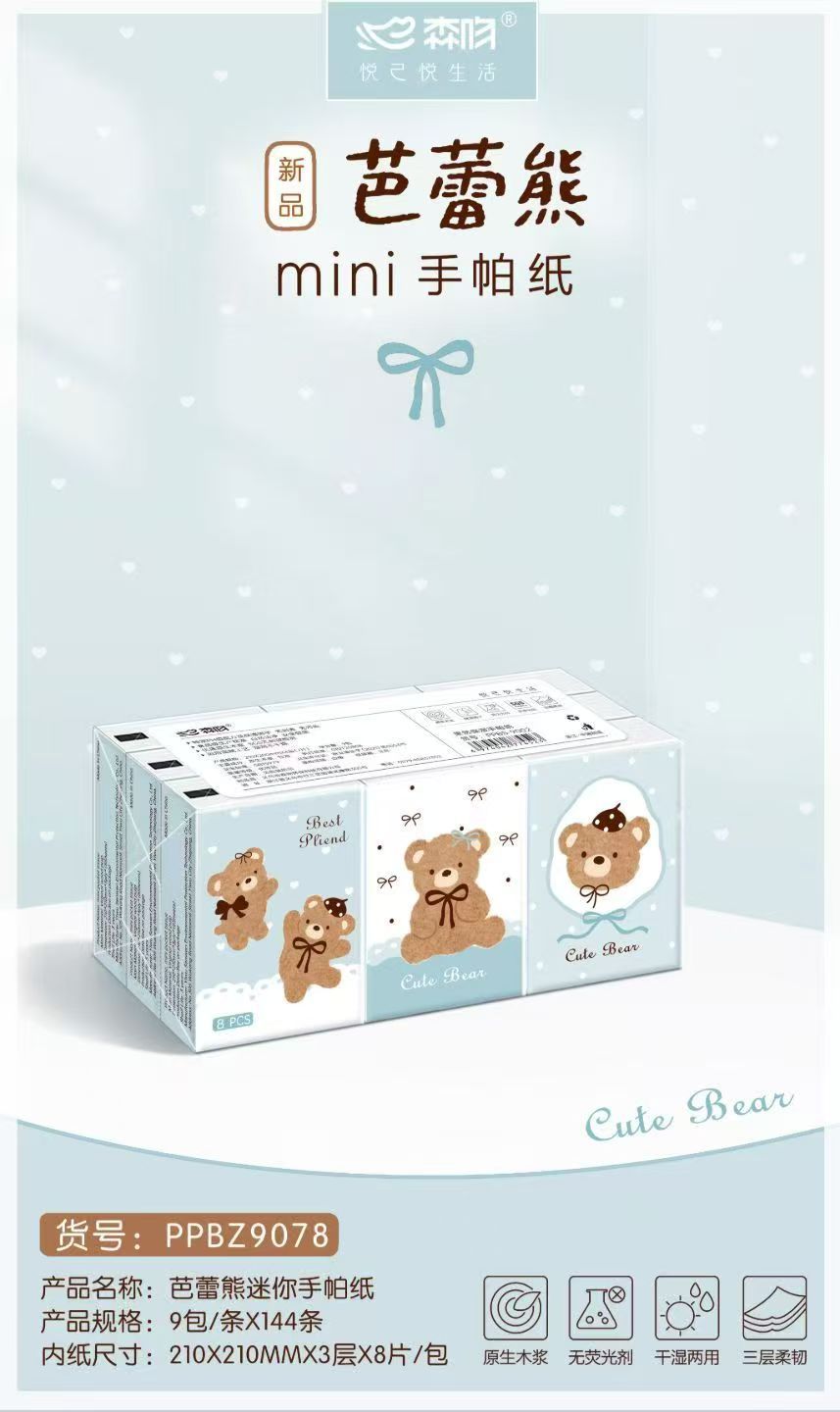 Бумажные платки Ballet Bear White Paper, упаковка из 9 штук