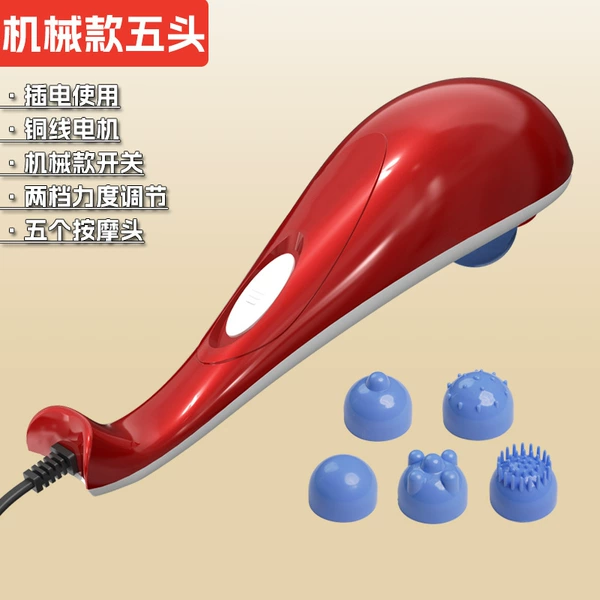 Mechanical electric massager, copper engine