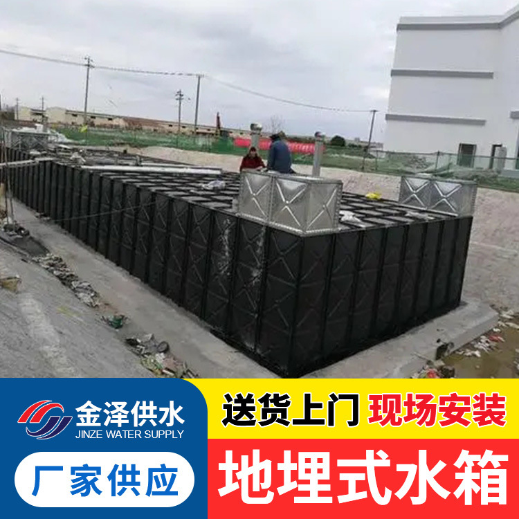 装配式水箱 地上焊接水池 地埋式箱泵一体化 箱式消防泵站
