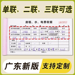 �°淿��ˮ��Փ� �������Ӻ�ˮ늓p�Ĺ����M���ⷿ�Γ�