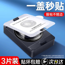 mAwatch4prooĤwatch4ˮĤȫAֱ4proP