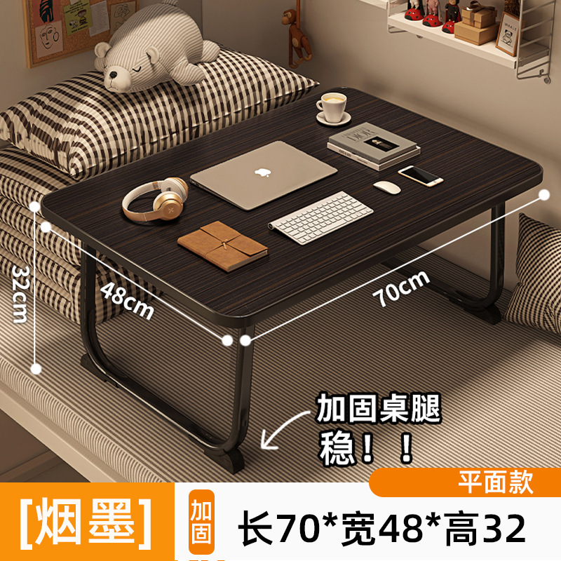 Black foldable non-slip doormat, 32, increased thickness