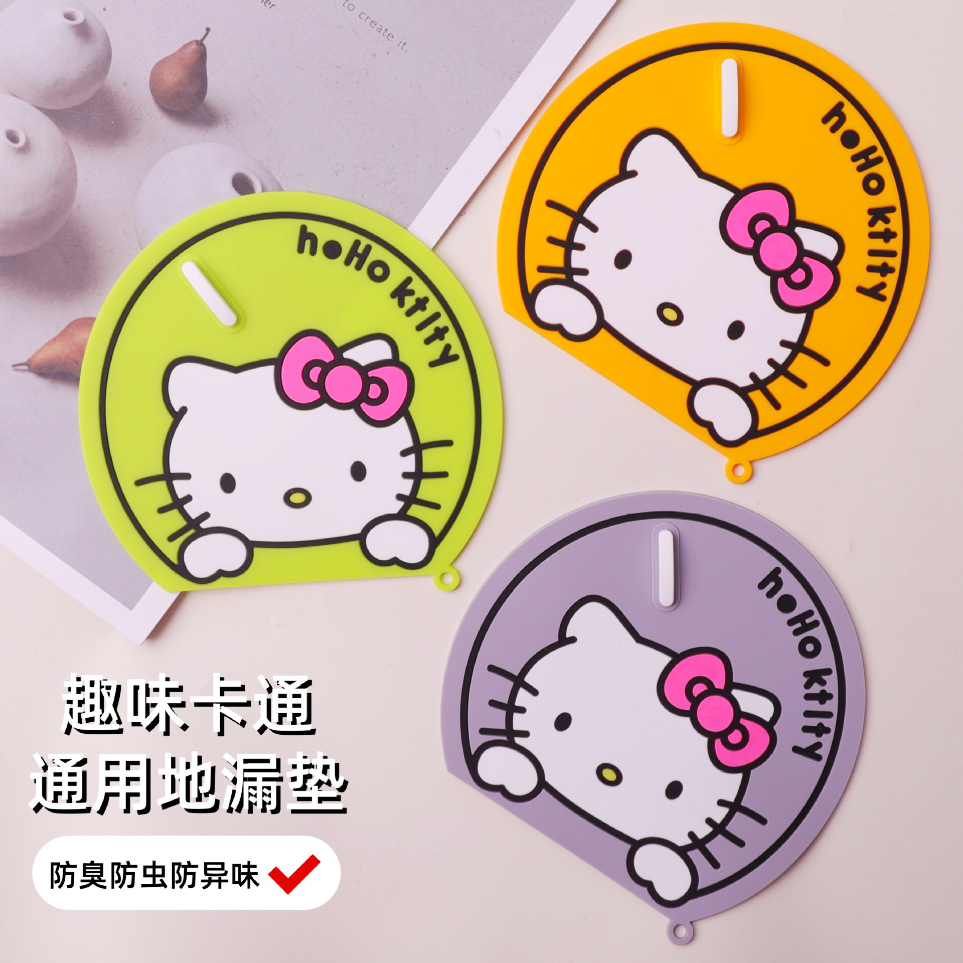 Cartoon Anti-Odor Drain Cover, Anti-Odor and Anti-Insect Device for Sewer, Kitchen, Bathroom, and Toilet Drain Mats Wholesale