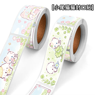 120�NСβ؈؈����Nins�LС����7.6cm����̤��С؈��D���N���l