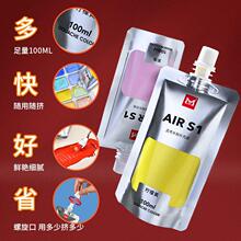 ˮ������a���100ml�������D��ʽ��yʽ�����a���b������