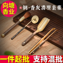 �����������߷��m�߳��m������t�坍��Ʒ���P�㉺����^��ܛëˢ