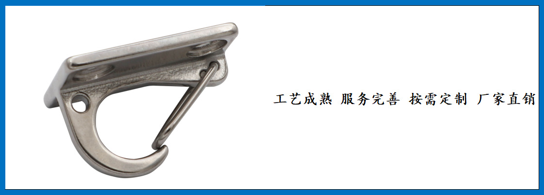 ZB0805 简易弹簧衣帽钩 细节图-5.jpg