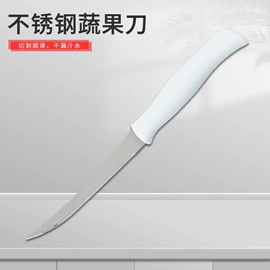 宝宝指甲钳;刀具套装;刨子、削皮器