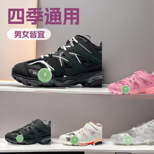 FK�湫˾�� Balcga�ϵ�Ь track����ʿ�͎��\�����eЬ ���Q��Ʒ�|