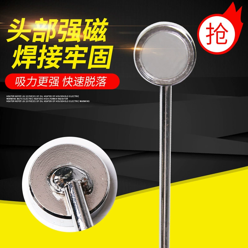 F -shaped safe hand -sucking rod stamping tool Chongbubu
