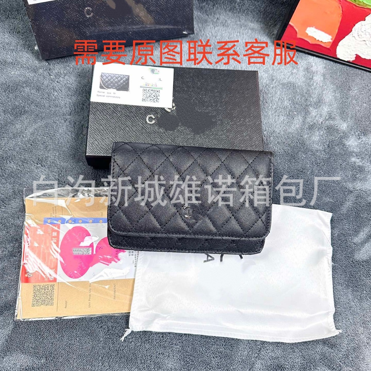 2025 Cross-Border Wholesale Women's Caviar Pattern Quilted Embroidery Chain Small Square Bag Fashion Gift Box Mobile Phone Bag Trendy