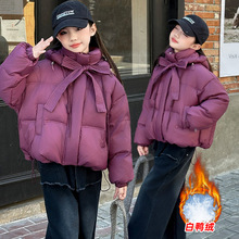 女童羽绒服冬季2025新款女孩大童宽松白鸭绒面包服高级感短款外套