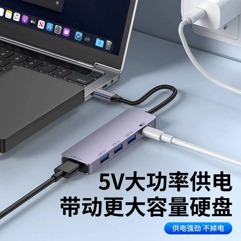 Типовой полупроводниковый USB3.0 HUB с питанием 5V, расширитель для ноутбука, планшета, мобильного телефона