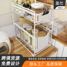 ��ˮ������ܿɳ���������{�ϼܙ����ȷ֌��p���ռ{����Ʒ�ռ{