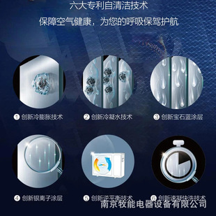 �������{KFR-26GW/B0MCA811ƥ׃�l���{1����Ч���{�ڒ�ʽ����