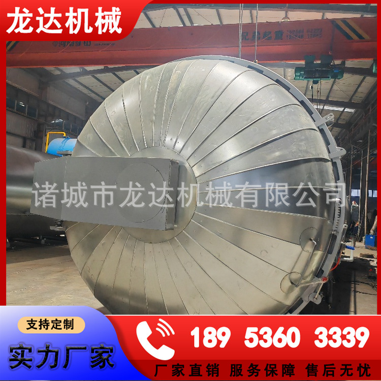 IMG_20241030_171414_副本