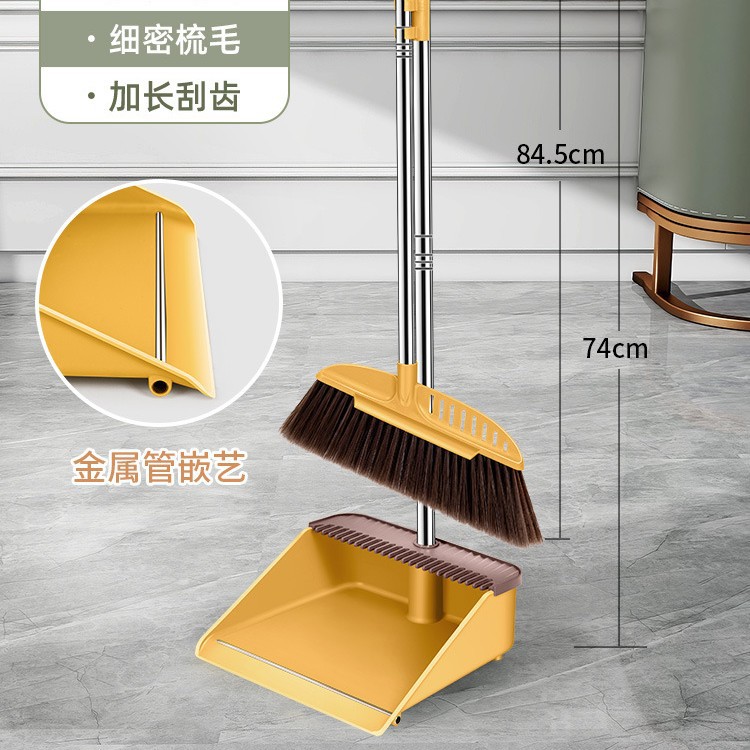 [업그레이드 모델] 멀버리 브라운(2종세트)