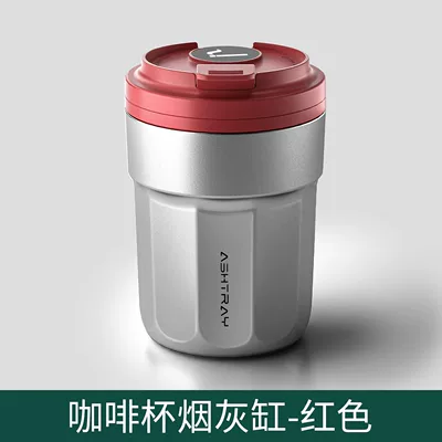 2026 new model car ashtray, Car ashtray - coffee-cup-ashtray-red-and-silver-flame-resistant-liner-sealed-to-prevent-smoke-leakage