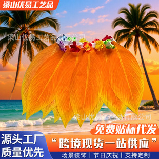 �����������Ɍ� ���˃�ͯ�\�ӕ��赸����ɳ���Ɍ�������~��ȹ