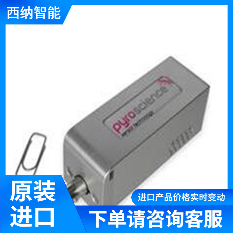 德国Pyro Science氧气测量仪