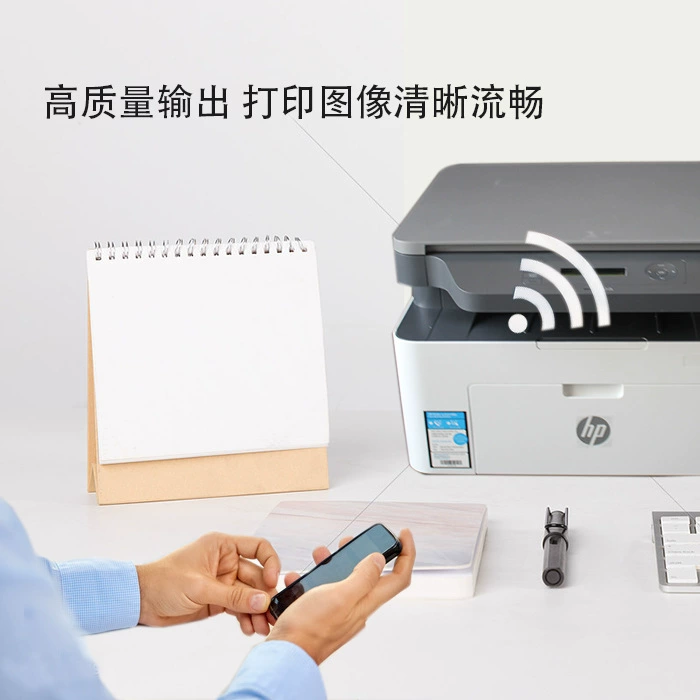 HP, многофункциональный принтер для мобильного телефона, 136W, 136, 136A