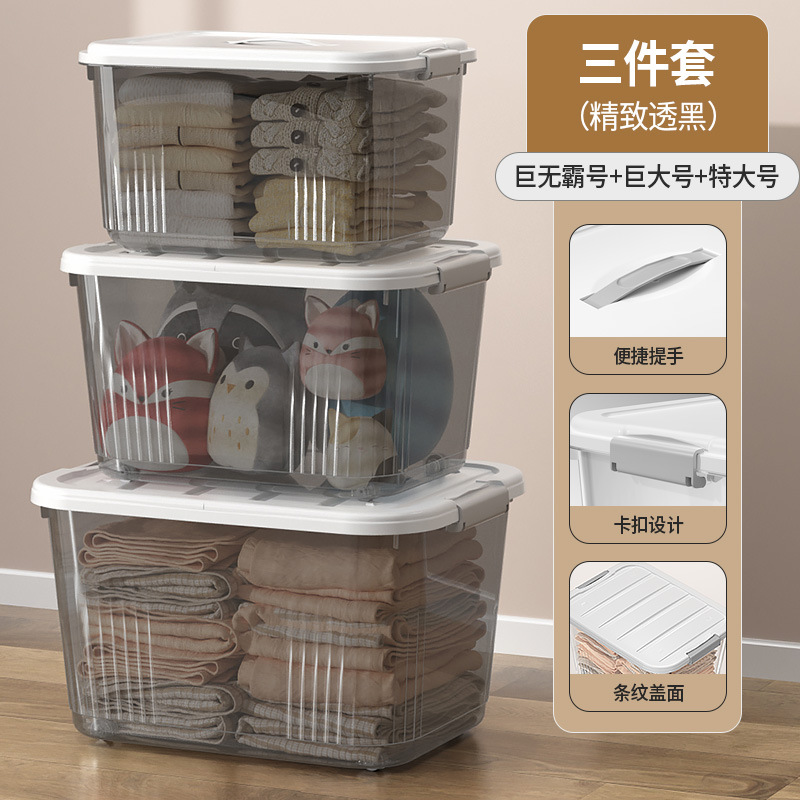 Caja de almacenamiento plástico con tapa portátil ecológica varios tamaños image 39