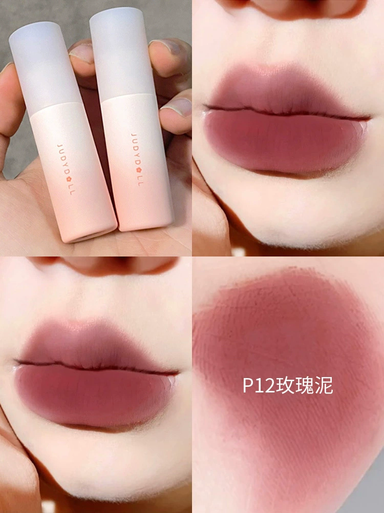 Juduo оранжевая губная mud Velvet Matte матовый белый глянцевый глазурь губной краситель красная бобовая паста маленькое молочное грязи не держится чашку