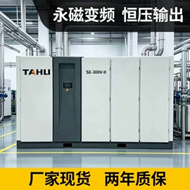 压缩设备;电动工具配件;储罐
