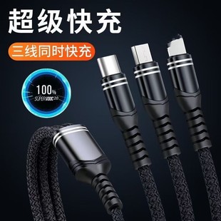 66W܇�dһ����������6A�������PD����һ��늾� �m���O��TYPE-C