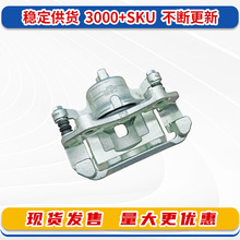 ������2000-2006�ղ�����SUNNYǰɲ����ǯǰ�ƶ��ֱ��������