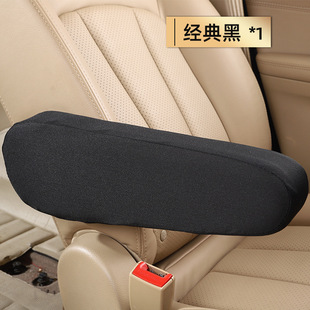 Car gloves Universal van armrest cover fabric easy cleaning interior modification truck supplies protection