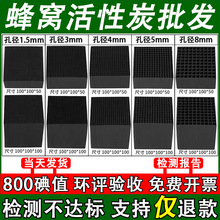 IC̿KU̎῾᷿طNˮ̼u800