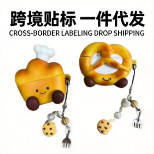 �羳���ͬ���|ˮ���m��airpods 4/3���o��pro2�O���{�����C��