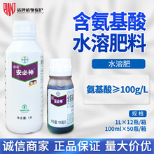 ���ݶ������񰱻���ˮ�ܷ����S��ˮ���{�����L�~���100ml1L