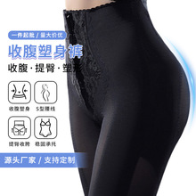 �ӹ����Ʊ�������ո����ΏC�������ո�ѝ���m͸��o��͸�ⰲȫѝ