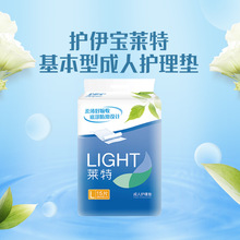 �o����60*90�o��|���˸���|�a���½��|��Ƭ�������� L15Ƭ