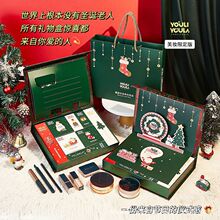 �}�Q��Ԫ���Y��8���ײʊy���b ���yƷȫ�����y���o���b����ڼt