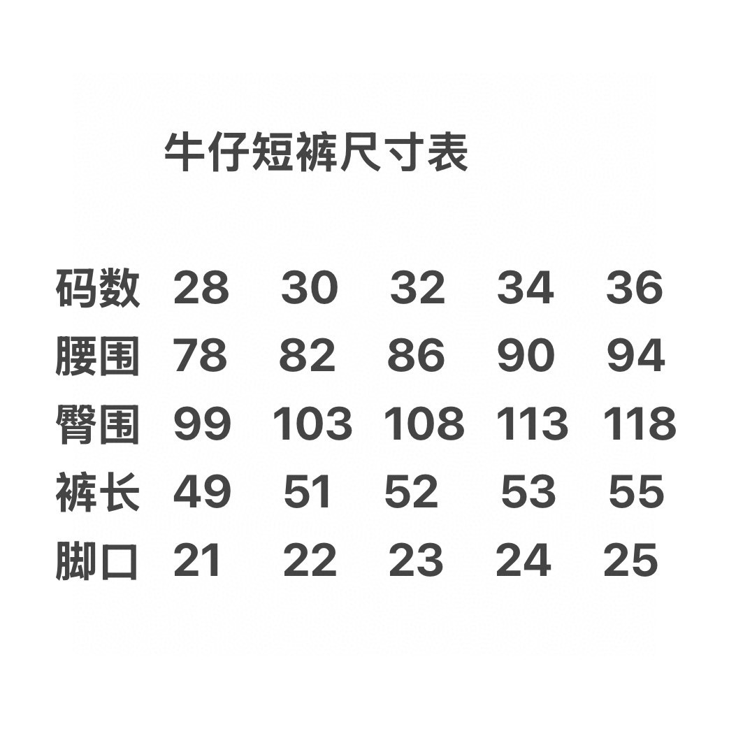 wsxc1744380714441_23