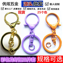 ���l���r��������耳׭h���diy��߹�����������ɫƽȦ���ֿ�